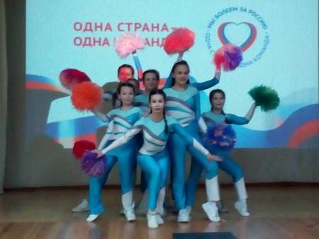 17 января в ДЮЦ № 3 проходил городской фестиваль «Одна страна — одна команда!»