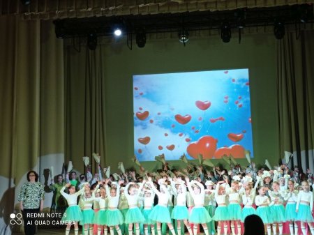 Отчётный концерт народного хореографического коллектива "Фаворит"
