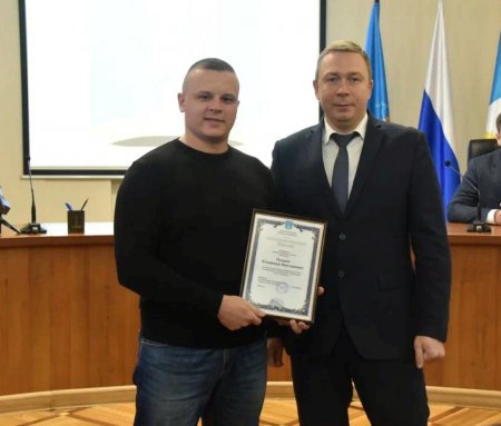 Благодарственное письмо от Администрации города Ульяновска