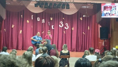 Наши обучающиеся участвовали в концерте, посвящённом 8 марта в гимназии № 33