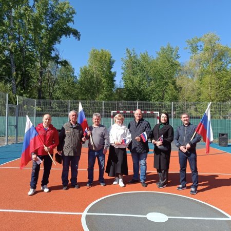 Открытие спортивной площадки "Богатырский путь"